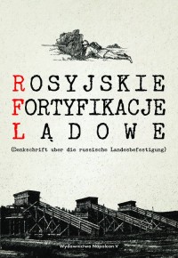 Rosyjskie fortyfikacje lądowe - okładka książki