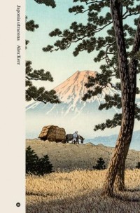 Japonia utracona - okładka książki