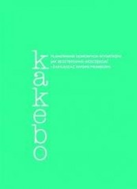 Kakebo. Planowanie domowych wydatków - okładka książki