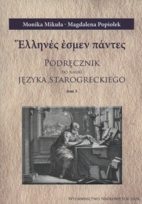 Podręcznik do nauki języka starogreckiego. - okładka książki