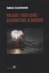 Polskie i rosyjskie słownictwo - okładka książki