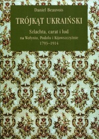 Trójkąt ukraiński - okładka książki
