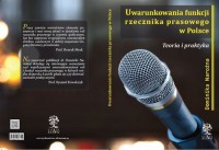 Uwarunkowania funkcji rzecznika - okładka książki