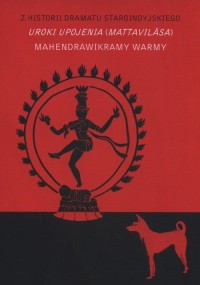 Z historii dramatu staroindyjskiego. - okładka książki