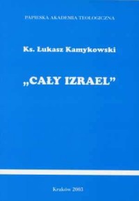 Cały Izrael - okładka książki