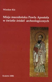Misja macedońska Pawła Apostoła - okładka książki