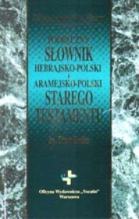 Podręczny słownik hebrajsko-polski - okładka książki