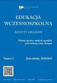Edukacja wczesnoszkolna nr 2 2018/2019 - okładka podręcznika