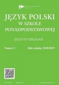 Język Polski w szkole ponadpodst. - okładka podręcznika