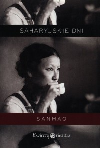 Saharyjskie dni - okładka książki
