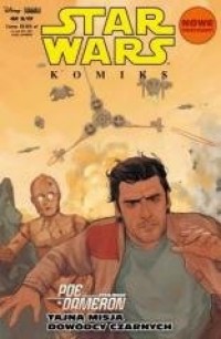 Star Wars Komiks Nr 5/2017 - okładka książki