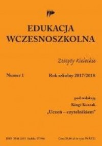 Edukacja wczesnoszkolna nr 1 2017/2018 - okładka podręcznika