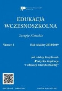 Edukacja wczesnoszkolna nr 1 2018/2019 - okładka podręcznika