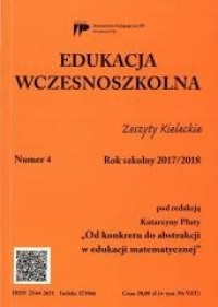 Edukacja wczesnoszkolna nr 4 2017/2018 - okładka podręcznika