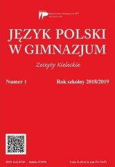 powiększ Język polski w gimnazjum nr 1 2018/2019 - okładka podręcznika