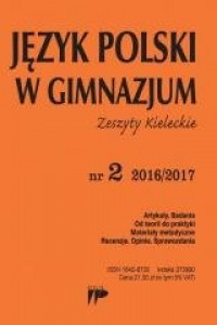 Język Polski w Gimnazjum nr 2 2016/2017 - okładka podręcznika