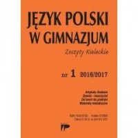 Język Polski w Gimnazjum nr 1 2016/2017 - okładka podręcznika