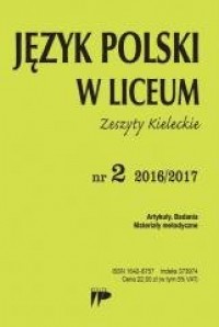 Język Polski w Liceum nr 2 2016/2017 - okładka podręcznika