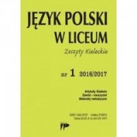 Język Polski w Liceum nr 1 2016/2017 - okładka podręcznika