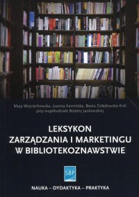 Leksykon zarządzania i marketingu - okładka książki