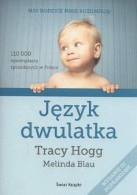 Język dwulatka - okładka książki