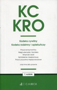 KC KRO oraz ustawy towarzyszące - okładka książki