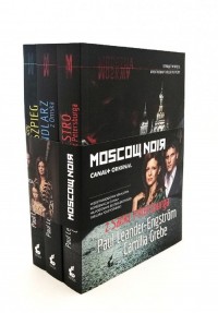 Mroczna Moskwa Trylogia. Maestro - okładka książki