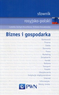 Słownik rosyjsko-polski. Biznes - okładka książki