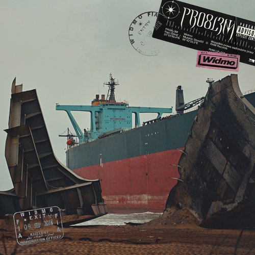 powiększ Widmo - okładka płyty