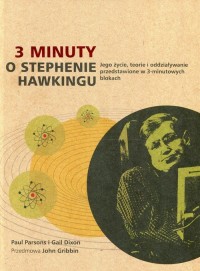 3 minuty o Stephenie Hawkingu - okładka książki
