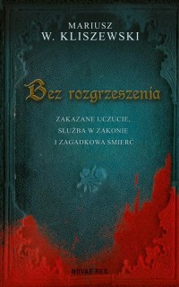 Bez rozgrzeszenia - okładka książki