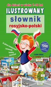 Ilustrowany słownik rosyjsko-polski - okładka książki