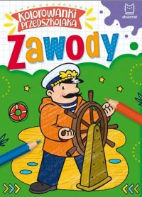 Kolorowanki przedszkolaka. Zawody - okładka książki