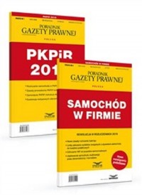 PKPiR 2019 + Samochód w firmie - okładka książki