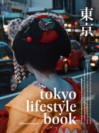 Tokyo Lifestyle Book - okładka książki