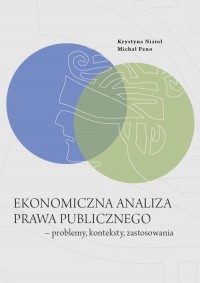 Ekonomiczna analiza prawa publicznego - okładka książki