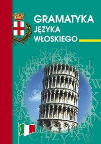 Gramatyka języka włoskiego - okładka podręcznika