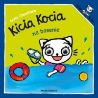 Kicia Kocia na basenie - okładka książki