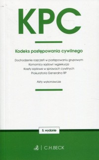 KPC oraz ustawy towarzyszące - okładka książki