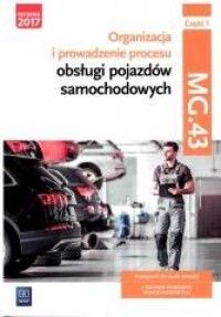 Organizacja procesu obsługi pojazdów. - okładka podręcznika