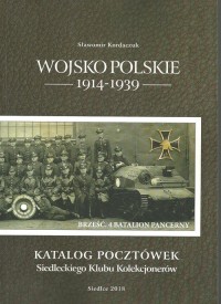 Wojsko Polskie 1914-1939. Katalog - okładka książki