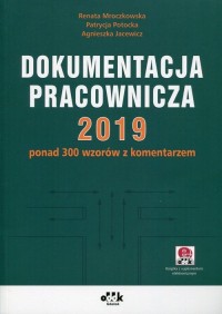 Dokumentacja pracownicza 2019. - okładka książki