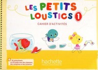 Les Petits Loustics 1. Ćwiczenia - okładka książki