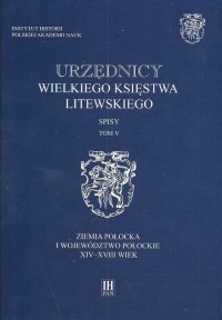 Urzędnicy Wielkiego Księstwa Litewskiego - okładka książki
