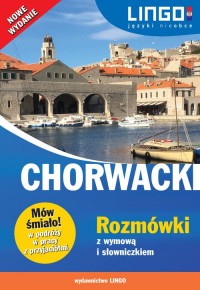 Chorwacki. Rozmówki z wymową i - okładka podręcznika