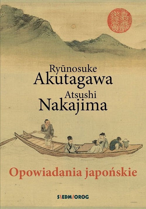 Opowiadania japońskie - okładka książki