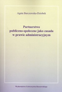 Partnerstwo publiczno-społeczne - okładka książki