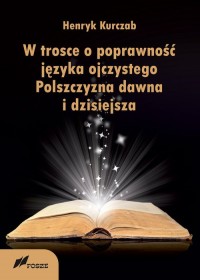 W trosce o poprawność języka ojczystego - okładka książki