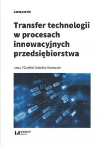Transfer technologii w procesach - okładka książki