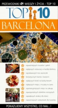 Barcelona. Seria: Przewodniki Wiedzy - okładka książki